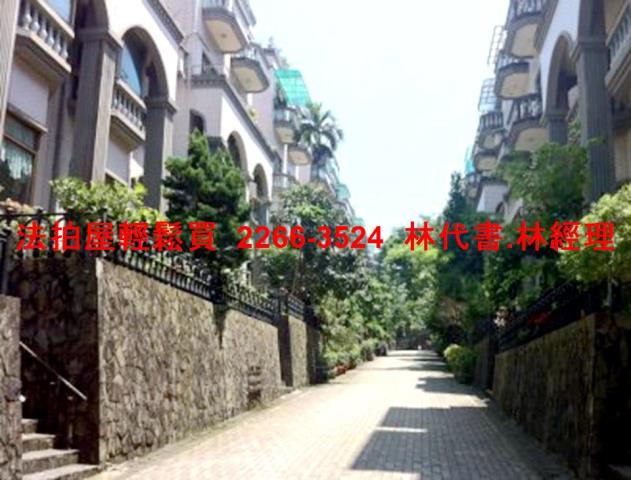 新北法拍透天-9