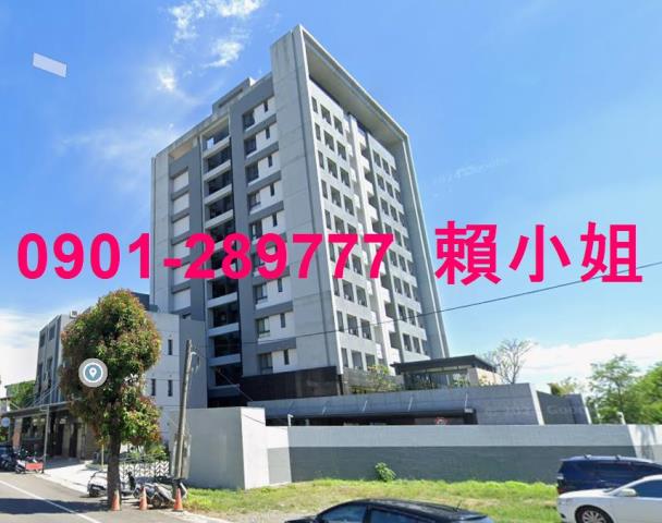 南投大樓法拍-2