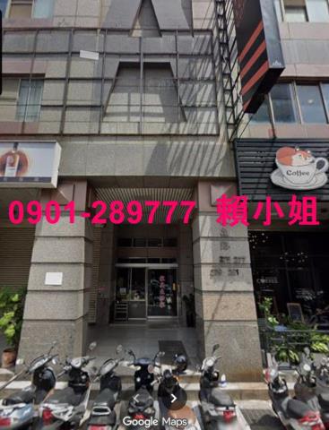 新竹北區套房法拍-5