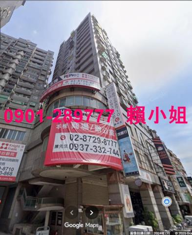 新竹北區套房法拍-3