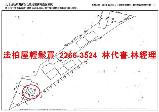 新北三重法拍大樓-14