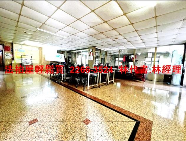 新北三重法拍大樓-4