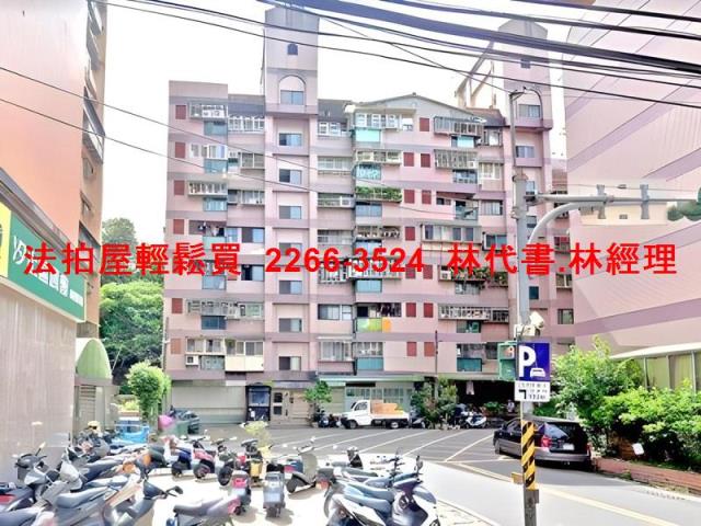 汐止華廈法拍-5