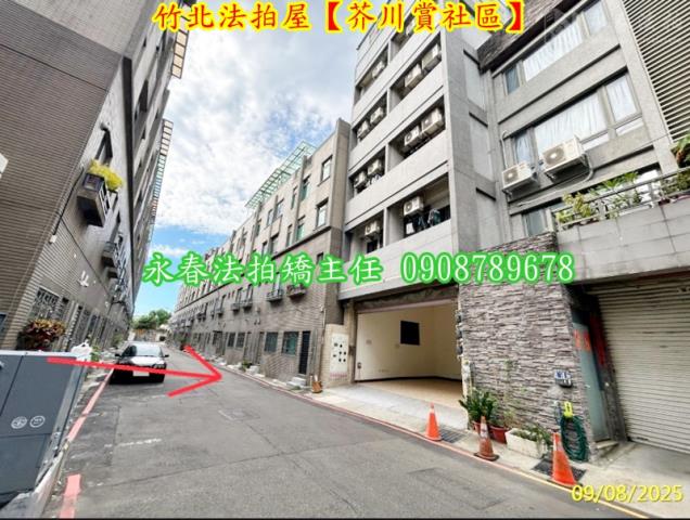 新竹拍賣透天-9