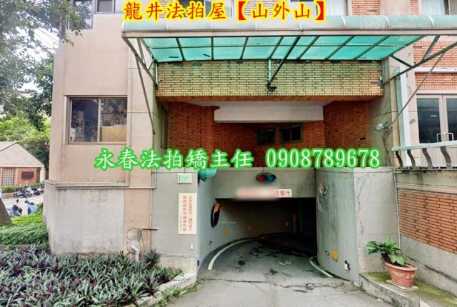 台中法拍華廈-4