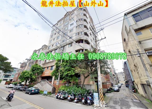 台中法拍華廈-5