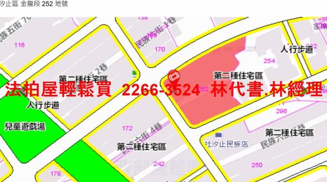 新北公寓拍賣-12