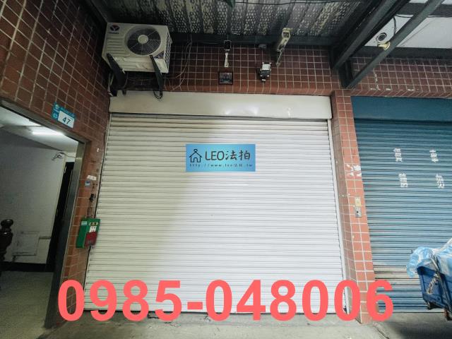 新北中和公寓法拍-6