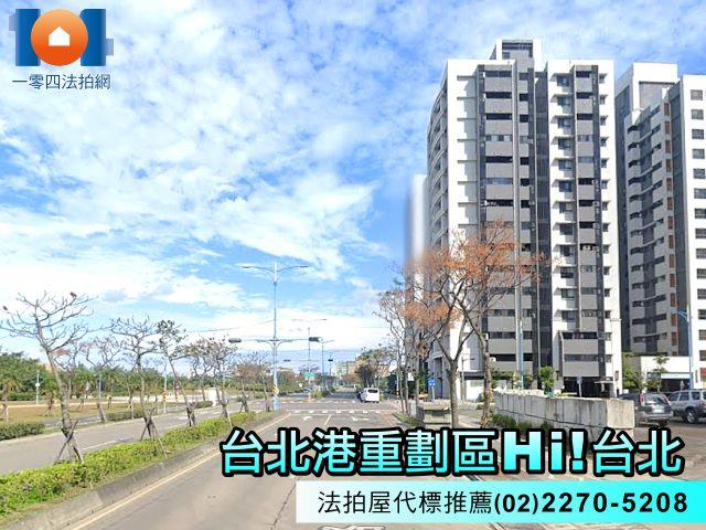 八里大樓法拍-7