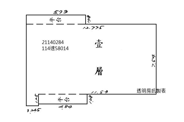 台北內湖拍賣瑞陽公園生活圈-7