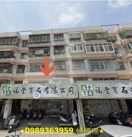 新竹北區華廈拍賣-2