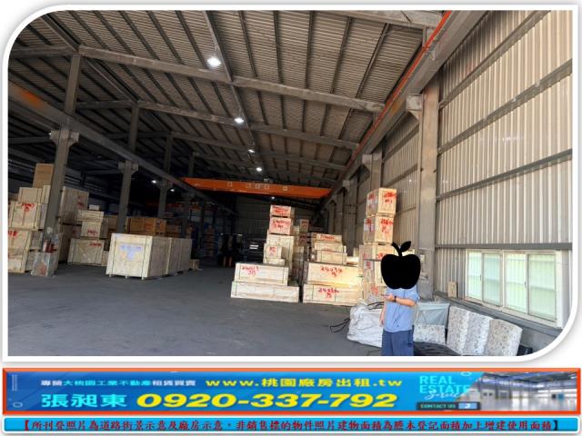 桃園觀音廠房-2