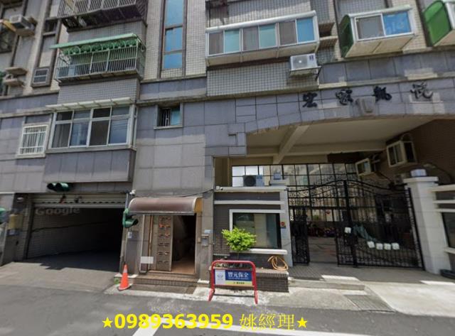 新竹北區法拍大樓-5