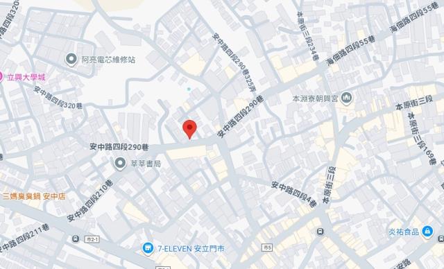 安南法拍透天-7