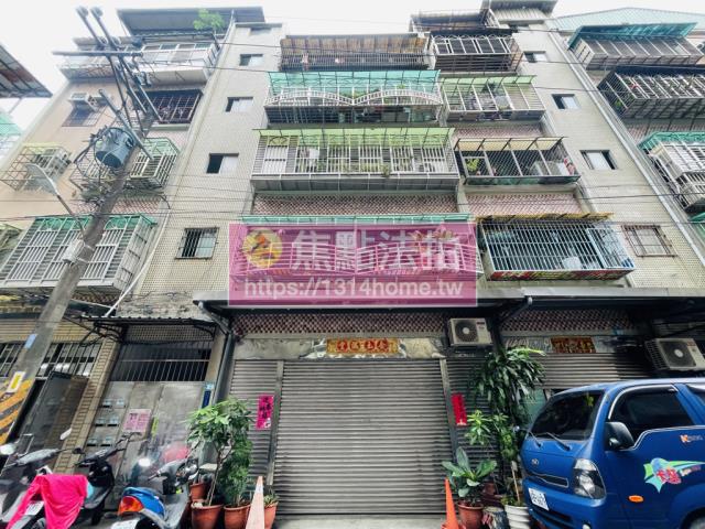 樹林公寓法拍-2