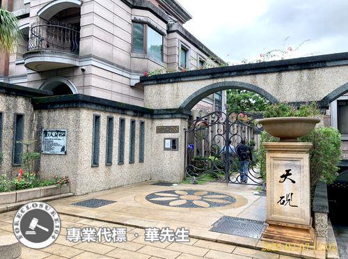 北投拍賣別墅-6