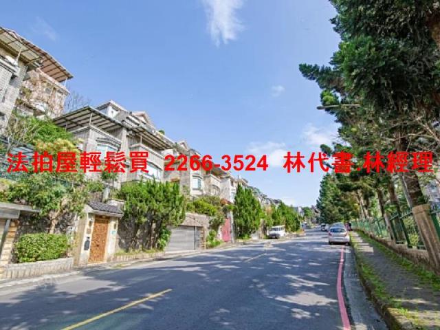 新北法拍透天-6