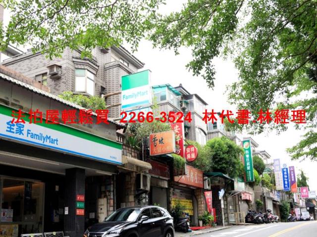 新北新店法拍公寓-11