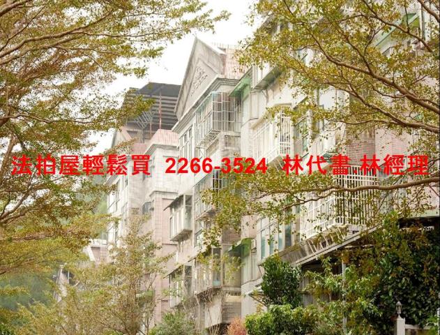 新北新店法拍公寓-2