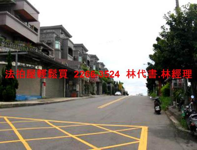 新北新店法拍公寓-7