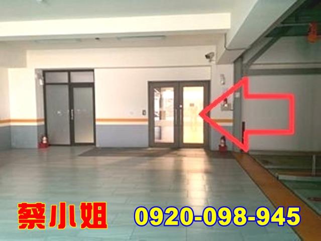 新豐建興路2房法拍屋