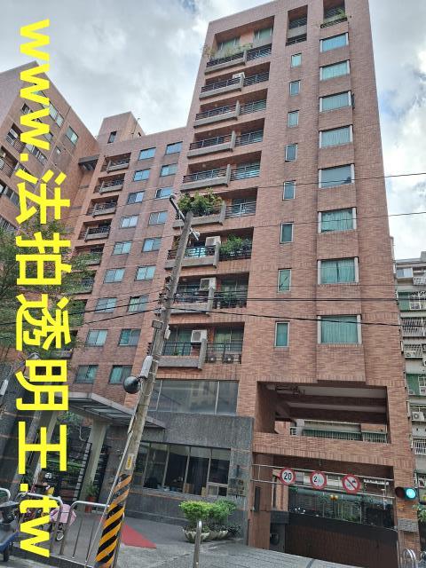 三重拍賣大樓-1