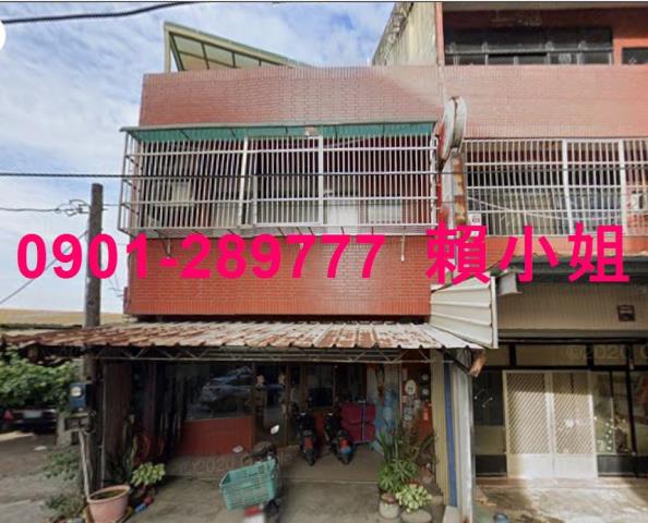 彰化法拍透天-2