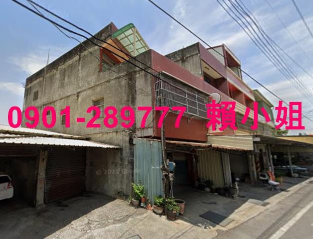 彰化法拍透天-4