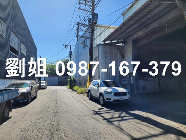 高雄廠房-1