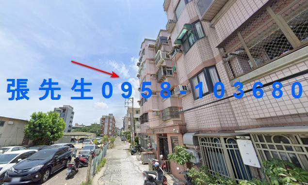 新竹北區法拍華廈-3