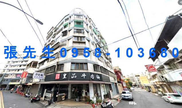 彰化彰化市華廈法拍-2