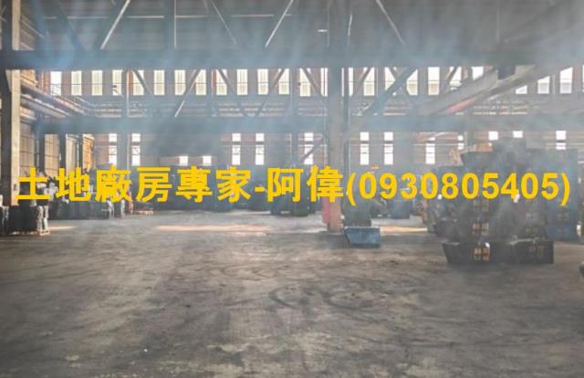 高雄永安廠房-1