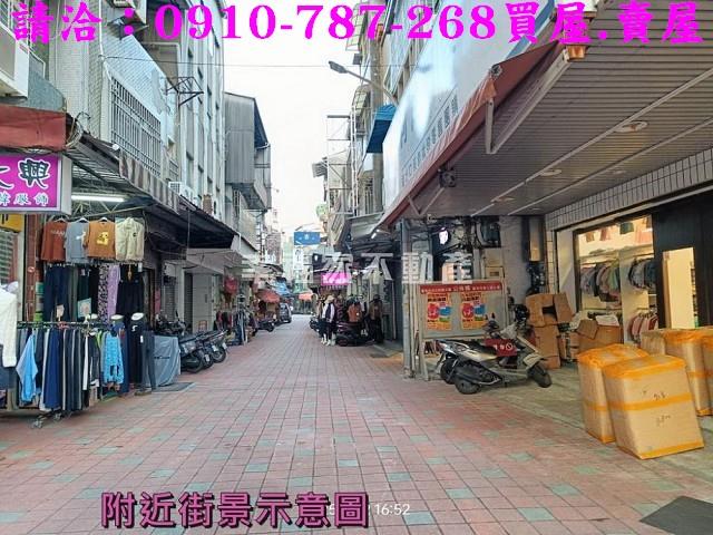 台南中西區透天-1