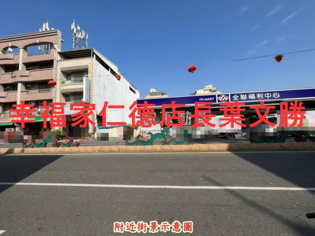 台南安南透天-5