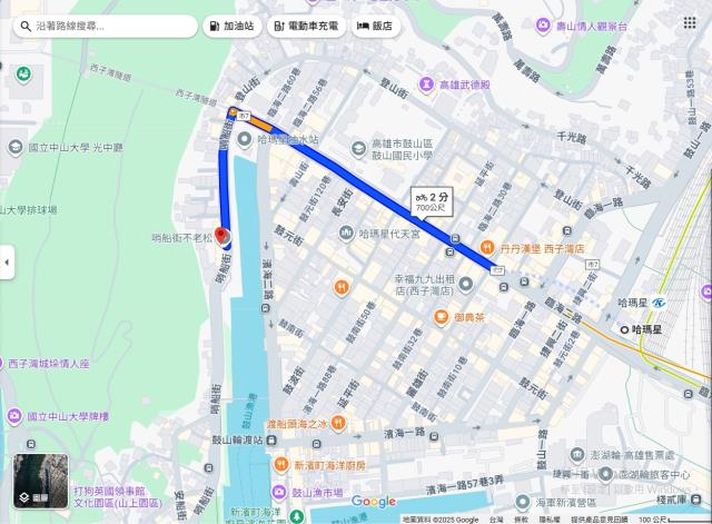 鼓山大樓法拍-3