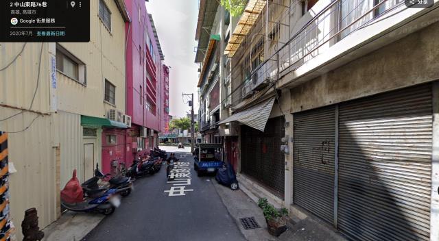 高雄法拍公寓-3