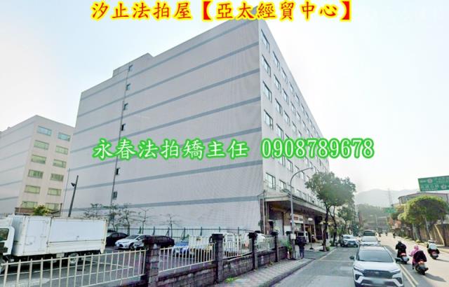 新北法拍廠房-7