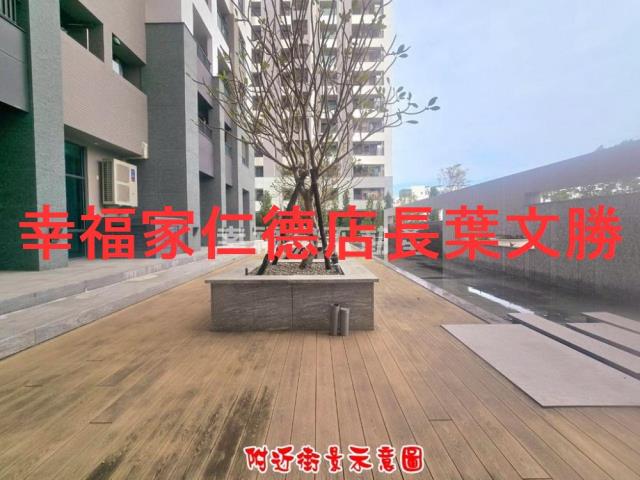 台南安南大樓-3