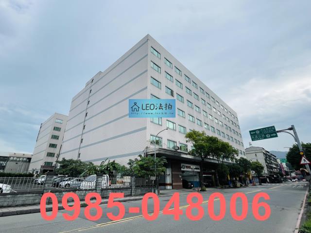 汐止法拍廠房-3