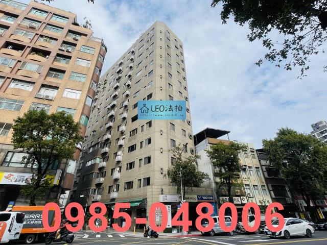 大同區大樓拍賣-1