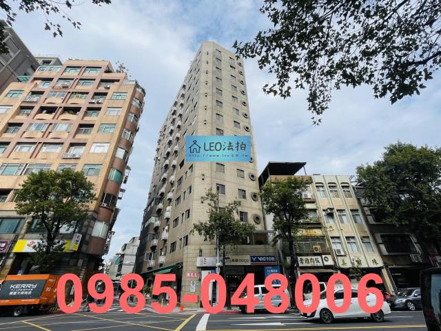 大同區大樓拍賣-2