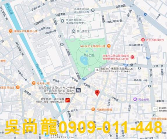 岡山法拍華廈-4