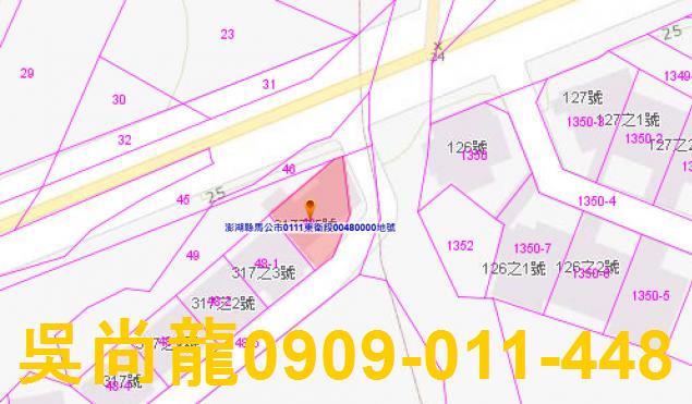 馬公法拍透天-5