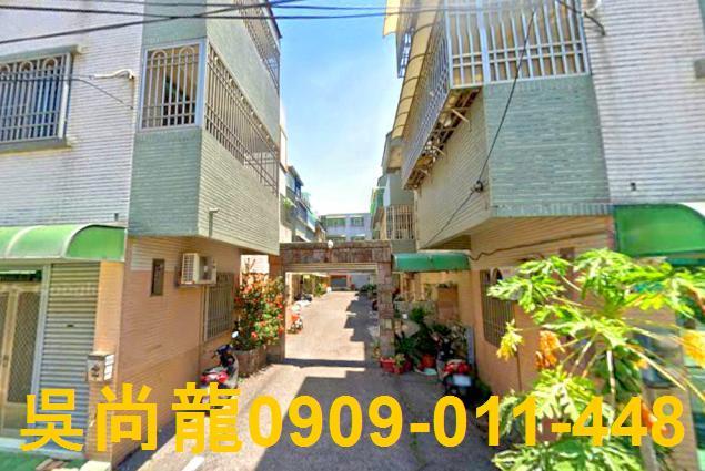 七股透天法拍-5