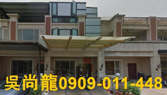 竹南法拍透天-5