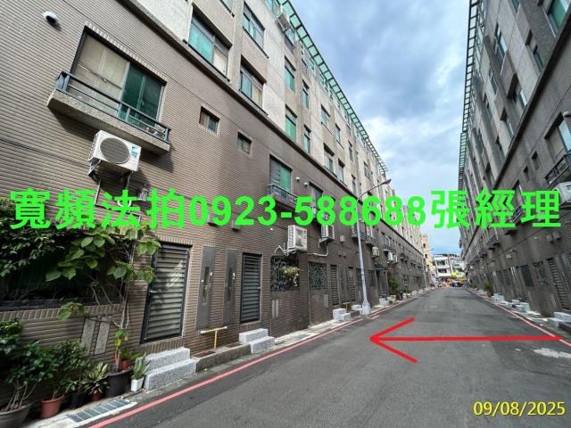 竹北透天法拍-6