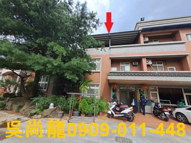 八德透天拍賣-7