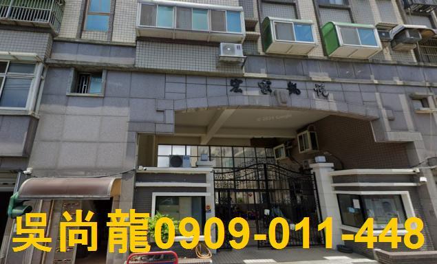 北區華廈拍賣-4