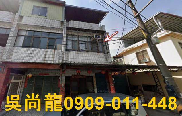 屏東法拍透天-2