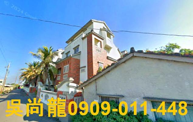 雲林法拍透天-5